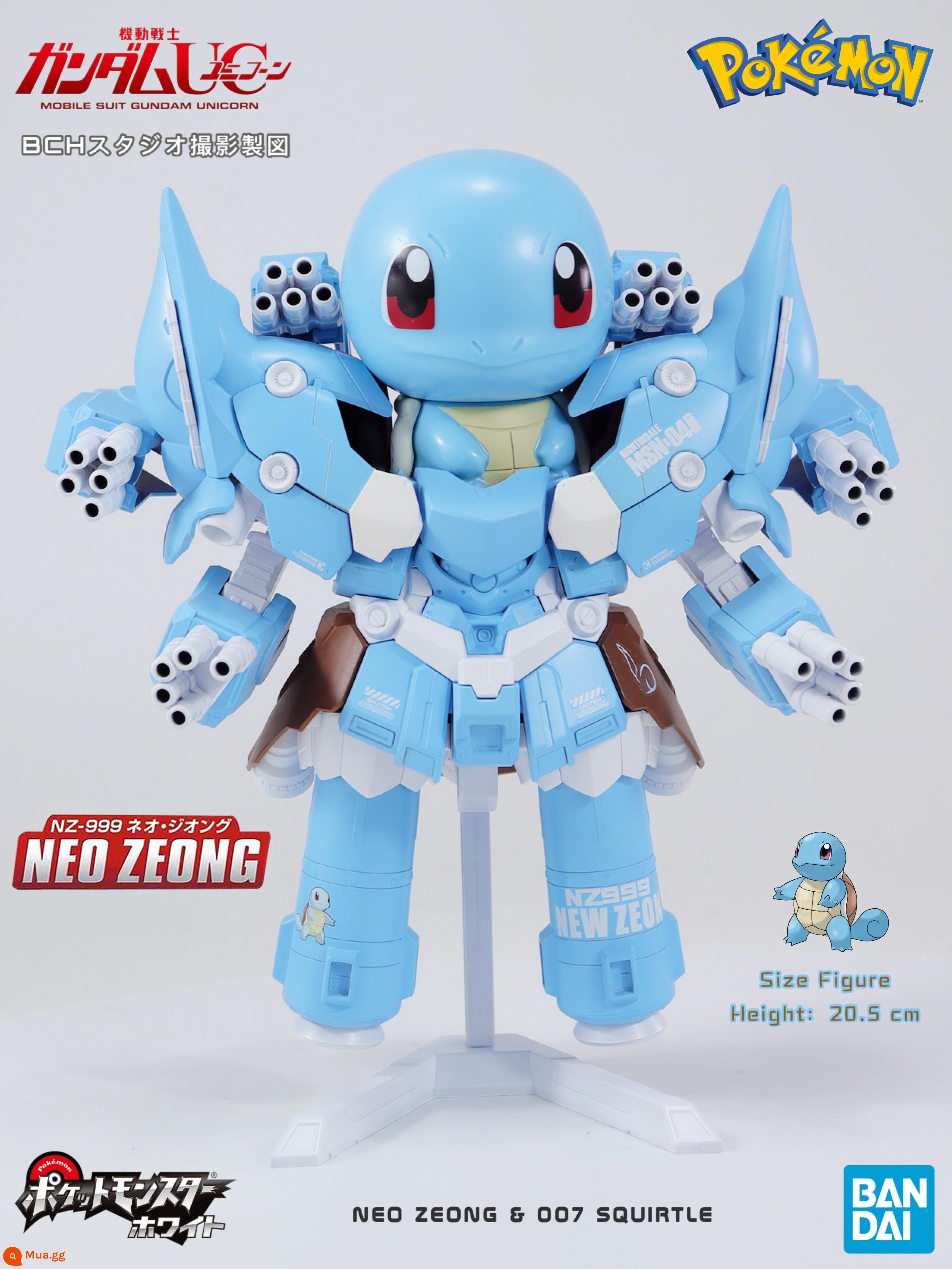 Mô hình Pokémon làm bằng tay Bandai Gundam SD Neo Zeon Fujiwara Haobo Garman của Nhật Bản có thể là búp bê áo giáp máy - Squirtle Neo Zeon