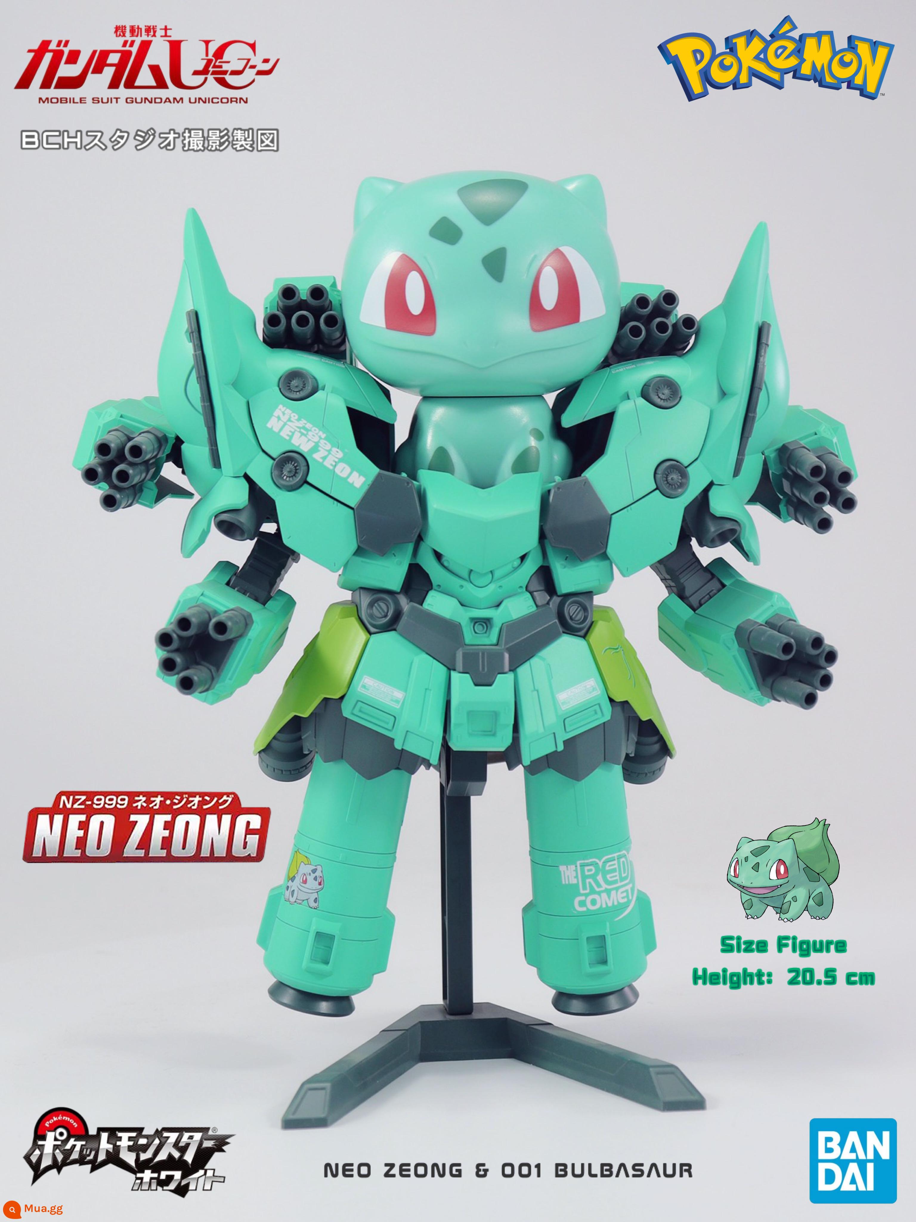 Mô hình Pokémon làm bằng tay Bandai Gundam SD Neo Zeon Fujiwara Haobo Garman của Nhật Bản có thể là búp bê áo giáp máy - Bóng đèn Neo Zeon