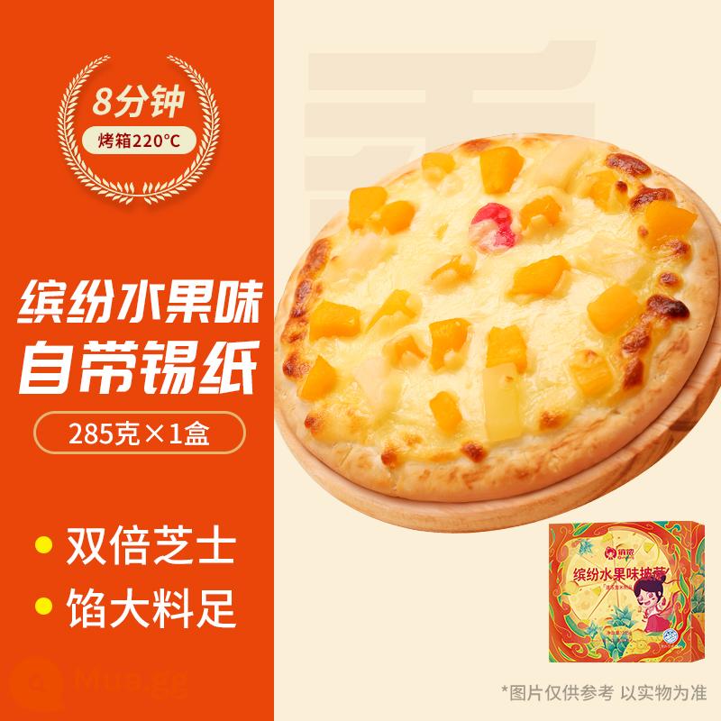 Cơ sở bánh pizza Qiao Nong lớp vỏ bánh pizza bán thành phẩm nồi chiên không khí làm nóng bánh pizza phô mai ăn liền đồ nướng - [Bánh pizza đã hoàn thành! Đầy quả đào vàng] Quả nhiều màu sắc 8 inch