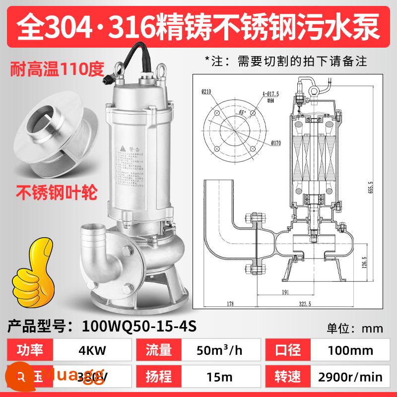 Máy bơm nước thải bằng thép không gỉ 304 của Thượng Hải 316 mà không ngăn chặn bơm chìm axit chống ăn mòn -alkali và máy bơm hóa học kiềm - Lưu lượng 4 kilowatt, sức nâng 50 tấn, 15 mét, 4 inch, 54 kg có bảo vệ nhiệt