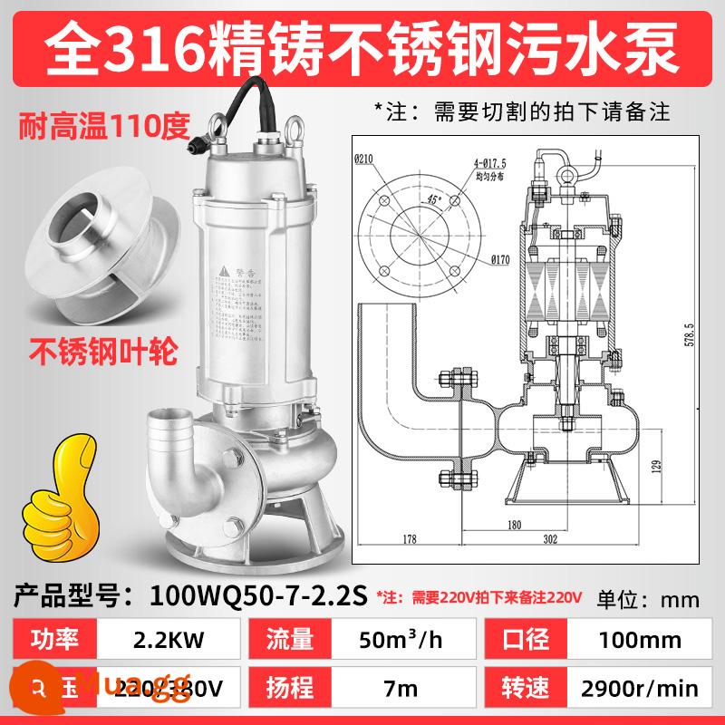 Máy bơm nước thải bằng thép không gỉ 304 của Thượng Hải 316 mà không ngăn chặn bơm chìm axit chống ăn mòn -alkali và máy bơm hóa học kiềm - Tốc độ dòng chảy 2,2 kilowatt (316) 50 tấn nâng 7 mét 4 inch với khả năng bảo vệ nhiệt