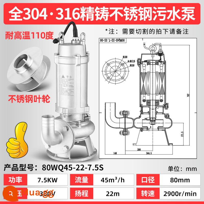 Máy bơm nước thải bằng thép không gỉ 304 của Thượng Hải 316 mà không ngăn chặn bơm chìm axit chống ăn mòn -alkali và máy bơm hóa học kiềm - Lưu lượng 7,5 kilowatt, 45 tấn, nâng 22 mét 3 inch, 88 kg có bảo vệ nhiệt