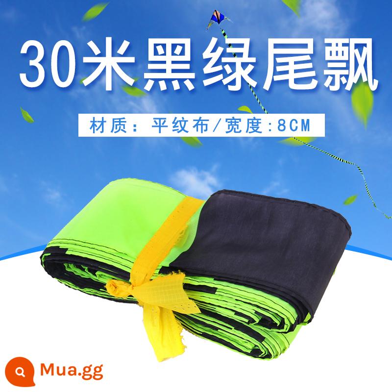 Diều baxter đóng thế cầu vồng hai dòng diều thi đấu mới với các phụ kiện phù hợp cho người mới bắt đầu - Chỉ có 30 mét đuôi xanh đen nổi