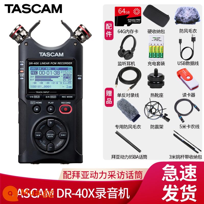 Tascam Ghi Pen DR-40X DR40X Trình trộn ghi âm nội bộ Ghi âm cơ hội Phỏng vấn Lớp học Ghi âm lớp học - Được trang bị micrô Beyerdynamic 85BA