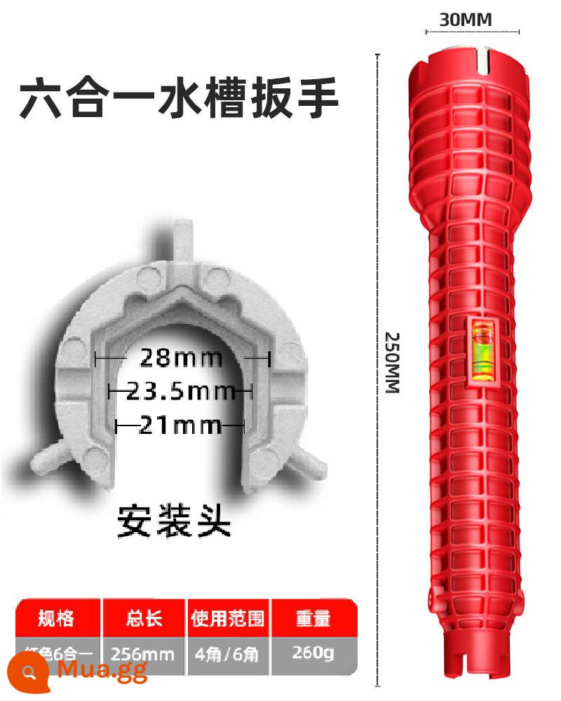 Chìm phòng tắm cờ lê hiện vật 8 trong 1 vòi ống nước đa năng tháo lắp và lắp đặt công cụ đặc biệt - [Độ cứng cao❤ 6 trong 1] Cờ lê chìm để hoàn thiện việc trang trí nhà cửa phòng tắm