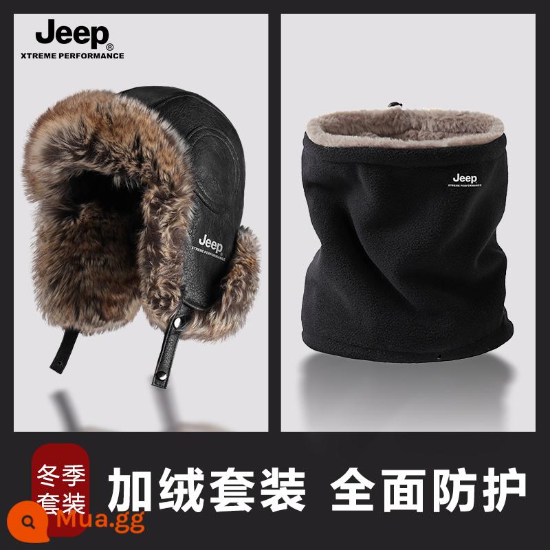 Jeep Nam Lôi Phong Mũ Nam Mùa Đông Ấm Áp Đi Xe Đạp Xe Điện Chống Gió Và Chống Lạnh Mũ Cotton Dày Nữ mũ Nam - Bộ hai mảnh nhung đen