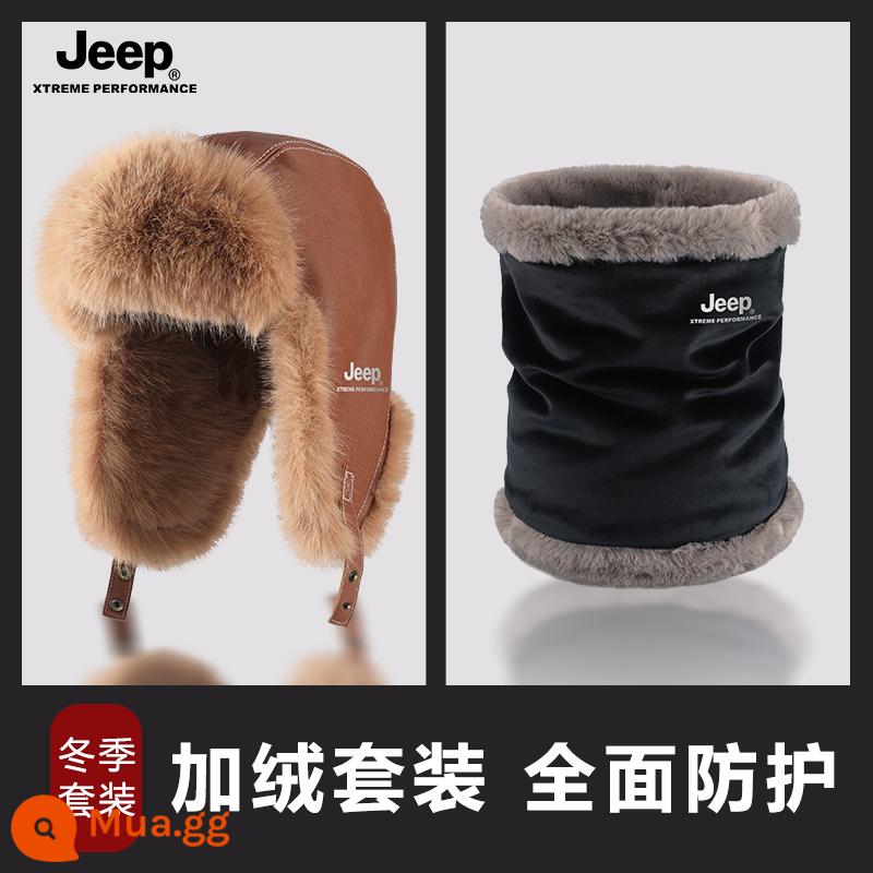 Jeep Nam Lôi Phong Mũ Nam Mùa Đông Ấm Áp Đi Xe Đạp Xe Điện Chống Gió Và Chống Lạnh Mũ Cotton Dày Nữ mũ Nam - Bộ đồ hai mảnh giả lông cáo màu nâu nhạt và mềm mại