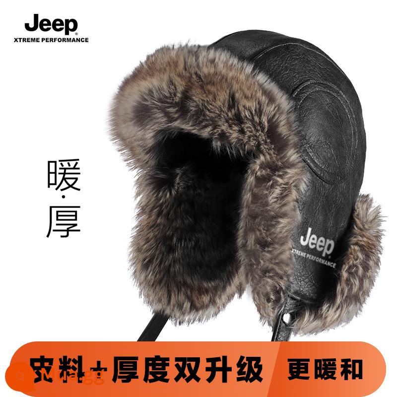 Jeep Nam Lôi Phong Mũ Nam Mùa Đông Ấm Áp Đi Xe Đạp Xe Điện Chống Gió Và Chống Lạnh Mũ Cotton Dày Nữ mũ Nam - Mẫu nâng cấp nhung đen và dày dặn được quản lý cửa hàng giới thiệu