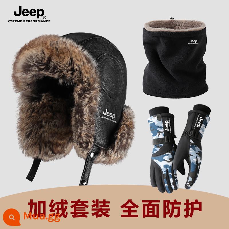 Jeep Nam Lôi Phong Mũ Nam Mùa Đông Ấm Áp Đi Xe Đạp Xe Điện Chống Gió Và Chống Lạnh Mũ Cotton Dày Nữ mũ Nam - Bộ ba món chống lạnh màu đen