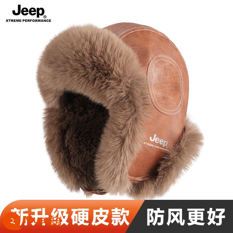 Jeep Nam Lôi Phong Mũ Nam Mùa Đông Ấm Áp Đi Xe Đạp Xe Điện Chống Gió Và Chống Lạnh Mũ Cotton Dày Nữ mũ Nam - Nâu - Mẫu da cứng mới nâng cấp, chống gió tốt hơn