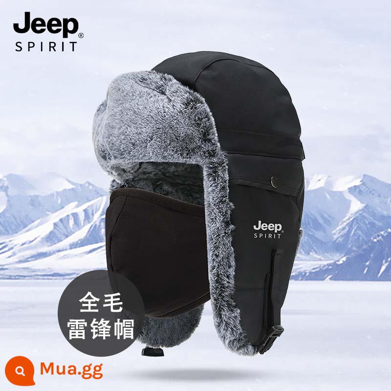 Jeep Nón Nam Mới Mùa Đông 2022 Plus Nhung Bảo Vệ Tai Ấm Nữ Lạnh Nón Mũ Cotton Lạnh Dày Lôi Phong Nón - Mặt nạ đen + cực dày và nhung