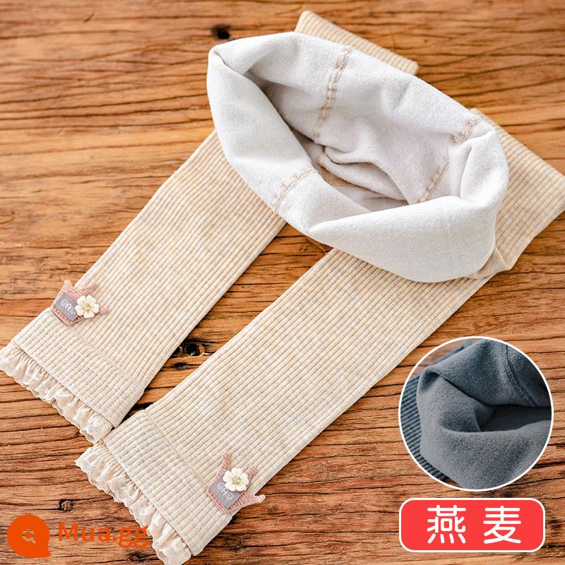 Quần trong trẻ em dành cho bé gái mùa xuân thu đông chất liệu cotton nguyên chất dày vừa phải nhung mỏng dành cho bé gái cộng với quần nhung dày bên ngoài - Yến mạch [quần nhung mỏng vương miện bên trong]