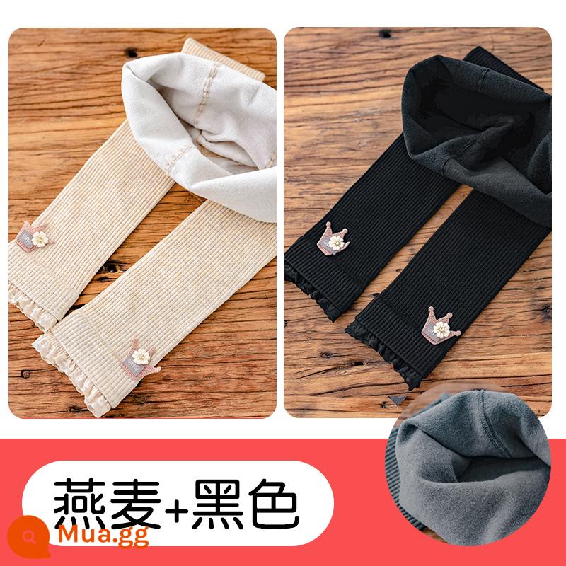 Quần trong trẻ em dành cho bé gái mùa xuân thu đông chất liệu cotton nguyên chất dày vừa phải nhung mỏng dành cho bé gái cộng với quần nhung dày bên ngoài - Bột yến mạch + đen [quần nhung mỏng bên trong]