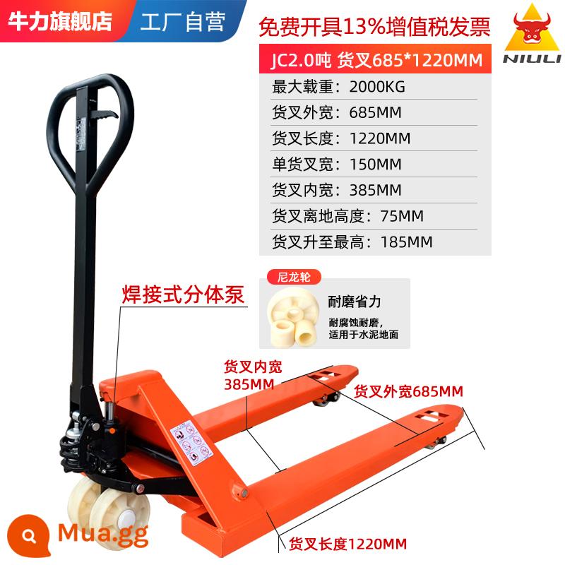 NIU Li COTSUAL Đóng gói cao -Machine Thủy lực Thủy lực 2 tấn 3 -ToT tay nhỏ và tay hạ cánh tay -Machine Hand -pile Hand -pile High -machine - 2 tấn chiều rộng bên ngoài 685 chiều dài nĩa 1220MM Bánh xe nylon JC nhẹ