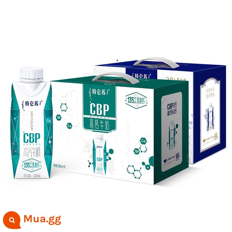 Tháng 10 Sữa nguyên chất cao cấp*2/sữa nguyên chất+sữa giàu canxi/ít béo*2/sữa cao canxi*2/sữa hữu cơ*2 - 10 gói sữa nguyên chất + 10 gói sữa giàu canxi