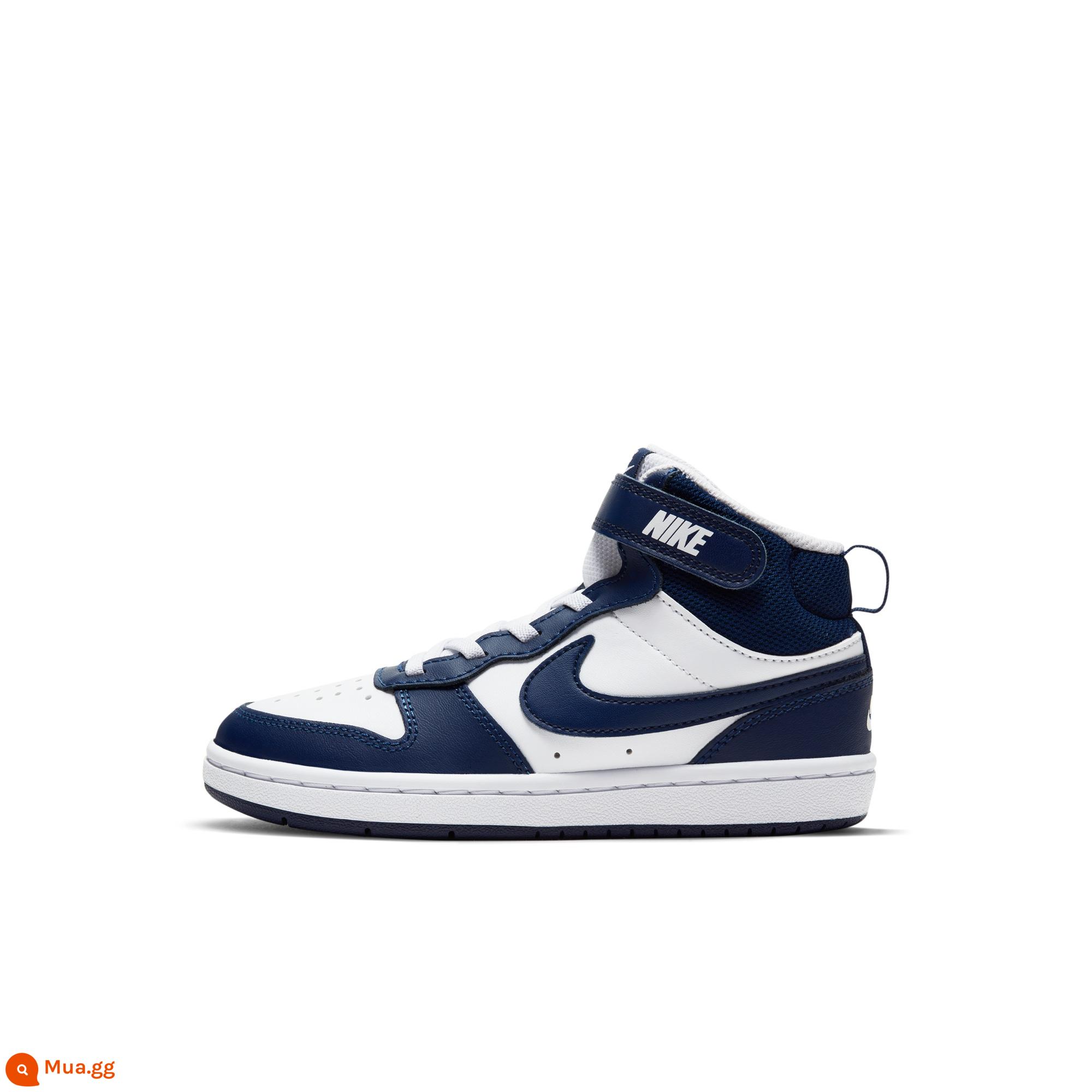 Giày thể thao Nike chính hãng bé trai và bé gái COURT BOROUGH MID ống giữa mùa đông CD7783 - 107 trắng/xanh không gian/xanh tín hiệu