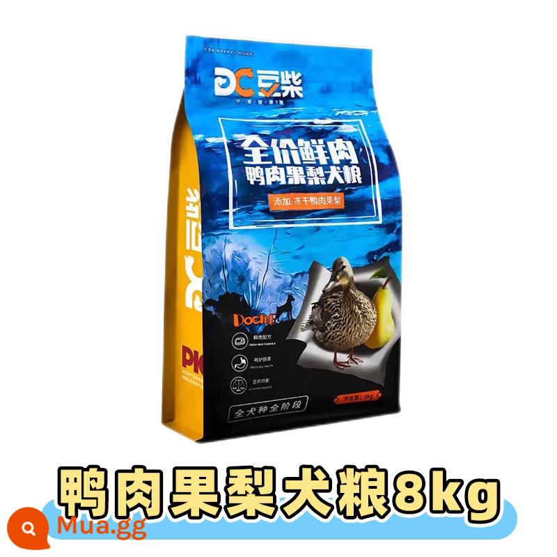 Qiuqiu pet-đậu, trái cây, rau, thịt bò, thịt gà, đông khô, tất cả các giống, vật nuôi nói chung, chó con, thức ăn cho chó, 10kg - Mới - Full giá thức ăn cho chó thịt vịt lê 8kg 24/07