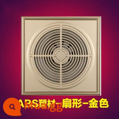 Good wife tích hợp quạt thông gió âm trần quạt hút 300x300 im lặng phòng bột phòng hút trần quạt hút siêu mỏng - vàng đồng tâm