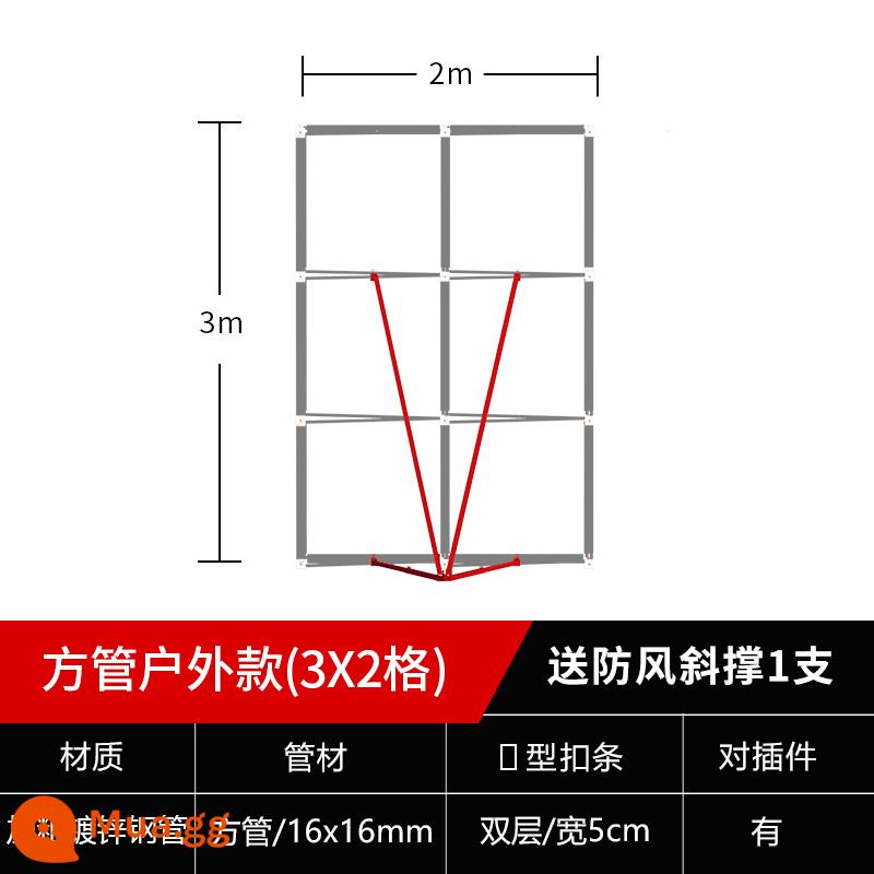 Giá đỡ màn hình lưới kéo giá đỡ áp phích gấp lớn chữ ký đăng nhập cuộc họp thường niên lớn trên tường bảng quảng cáo KT giá đỡ màn hình nền kính thiên văn - Lưới chắn gió ngoài trời 3m x 2m, có đỡ gió + dây buộc kèm theo