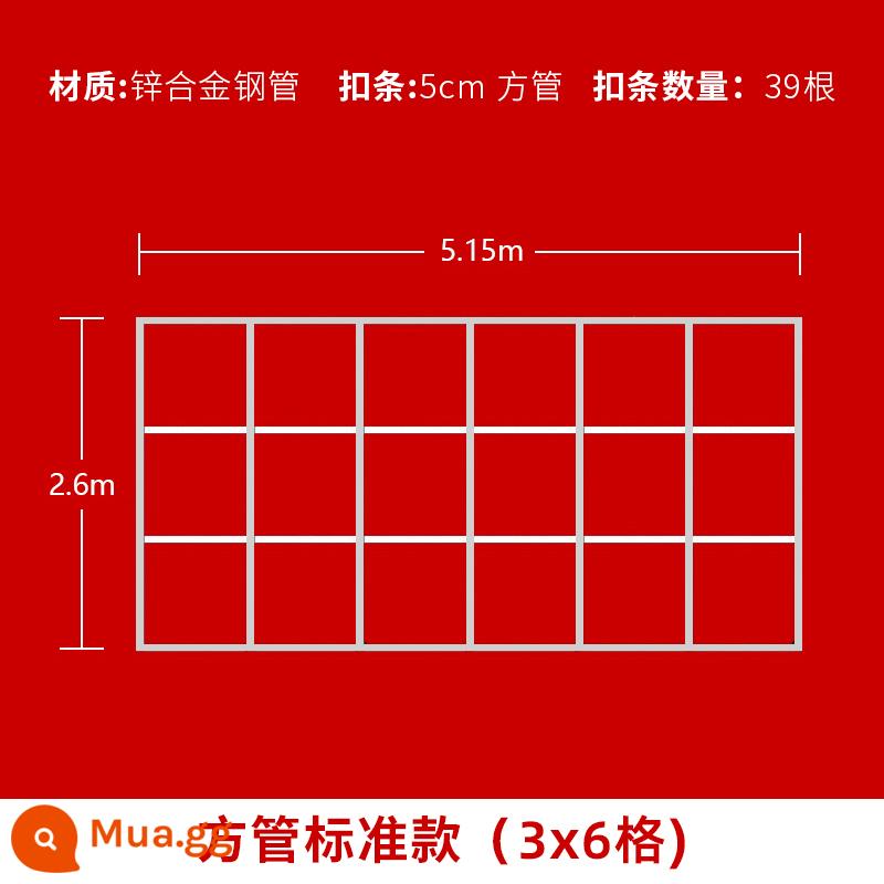 Giá đỡ màn hình lưới kéo giá đỡ áp phích gấp lớn chữ ký đăng nhập cuộc họp thường niên lớn trên tường bảng quảng cáo KT giá đỡ màn hình nền kính thiên văn - Ống vuông tiêu chuẩn lưới 3 × 6 (260x515CM) không có dây buộc cáp + găng tay