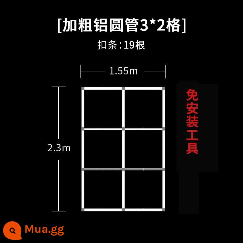 Giá đỡ màn hình lưới kéo giá đỡ áp phích gấp lớn chữ ký đăng nhập cuộc họp thường niên lớn trên tường bảng quảng cáo KT giá đỡ màn hình nền kính thiên văn - Ống tròn nhôm dày 3×2 lưới (230x155CM) đi kèm dây buộc cáp + găng tay