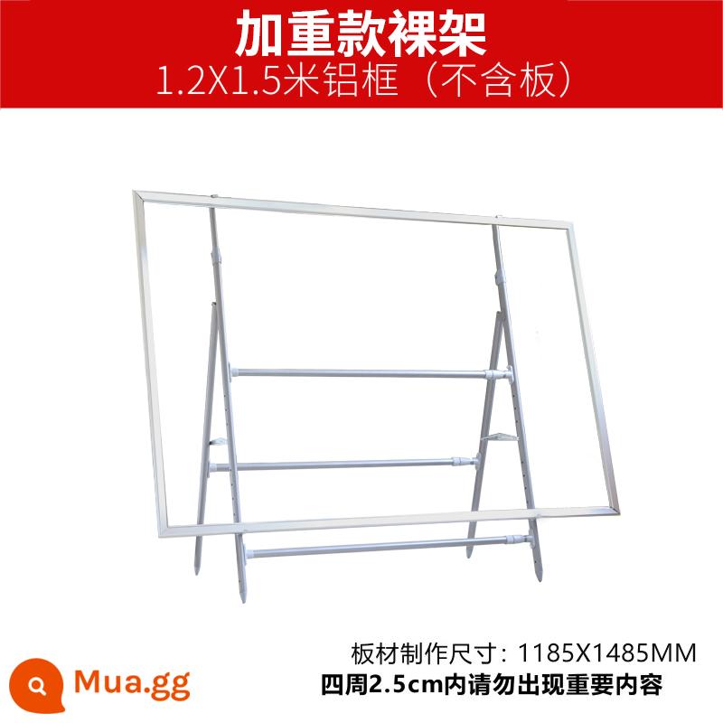 Bảng triển lãm quy mô lớn giá công khai bảng quảng cáo hạ cánh thẳng đứng kanban giá hiển thị ngang ngoài trời giá áp phích kính thiên văn gấp ngoài trời - Khung trần kiểu dáng táo bạo và nặng hơn + khung nhôm 1,2 * 1,5m