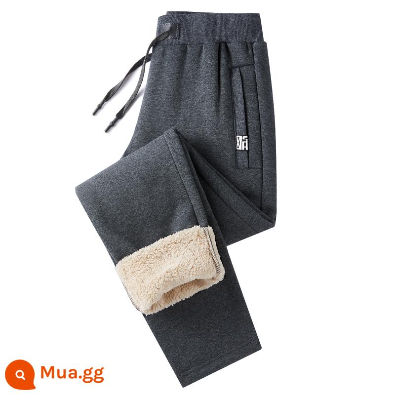 Sherpa Nhung Quần Thể Thao Nam Plus Nhung Dày Ấm Quần Âu Trẻ Trung Hàn Quốc Dáng Rộng Quần Quần Tây Nam - K20 thẳng xám đậm