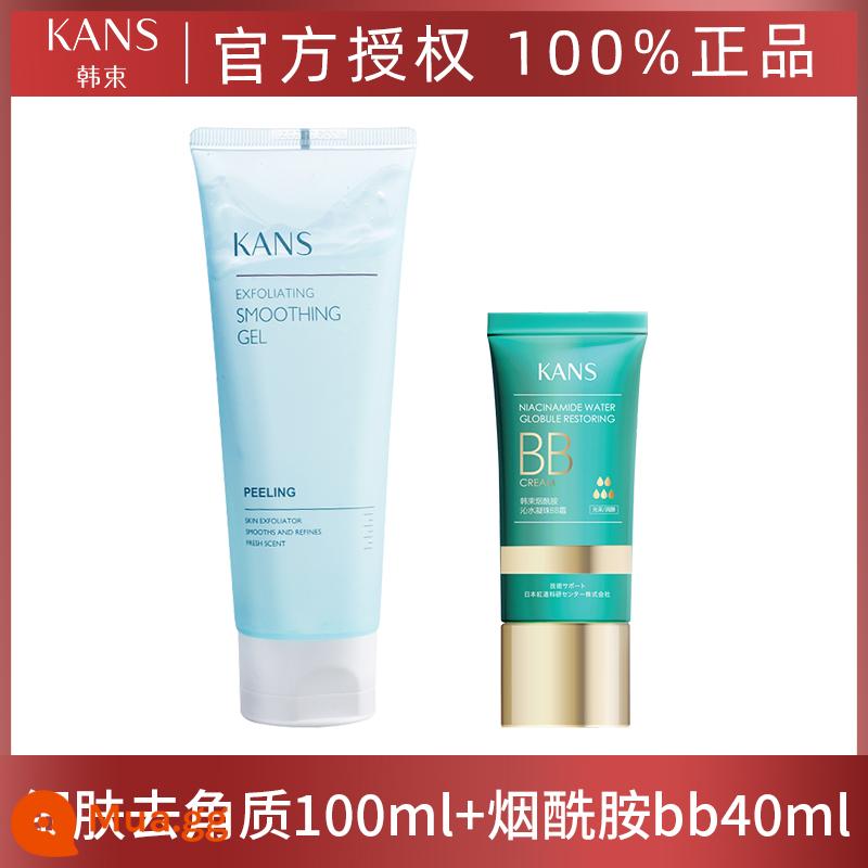 Han Shu tẩy tế bào chết làm sạch lỗ chân lông rửa mặt mousse da chết gel rửa mặt chính hãng cho phụ nữ và nam giới - 139ml tẩy tế bào chết + kem bb