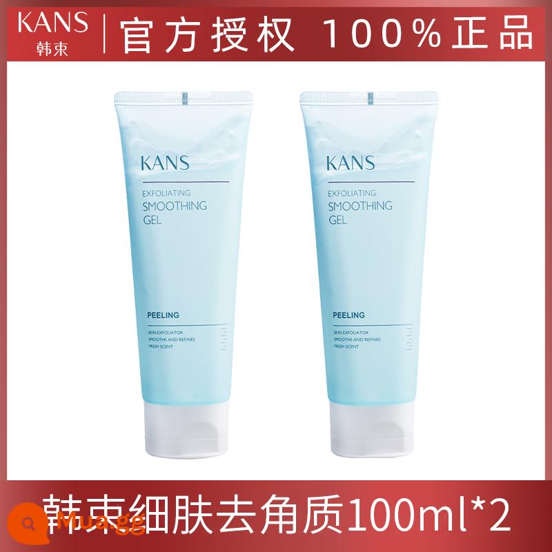 Han Shu tẩy tế bào chết làm sạch lỗ chân lông rửa mặt mousse da chết gel rửa mặt chính hãng cho phụ nữ và nam giới - 200ml 2 miếng bán chạy