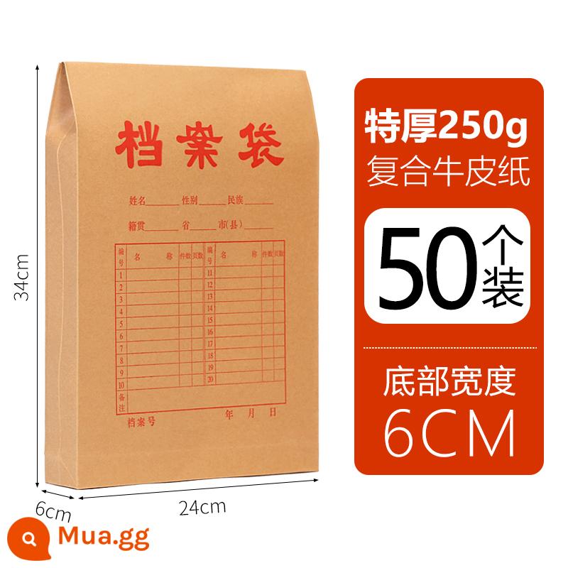 50/100 túi đựng hồ sơ giấy kraft túi đựng hồ sơ giấy A4 dày A3 lớn đấu thầu công suất lớn dữ liệu hợp đồng lưu trữ túi giấy văn phòng nhà sản xuất vật tư văn phòng logo in bán buôn tùy chỉnh - [50 miếng có chiều rộng đế 6cm] Dày 250g