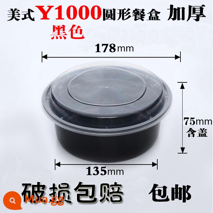 750ML Mỹ hình chữ nhật hộp cơm trưa dùng một lần 900ML giao hàng bao bì hộp tròn đen nắp lồi hộp cơm trưa bát canh - Vòng Y1000 đen 150 bộ