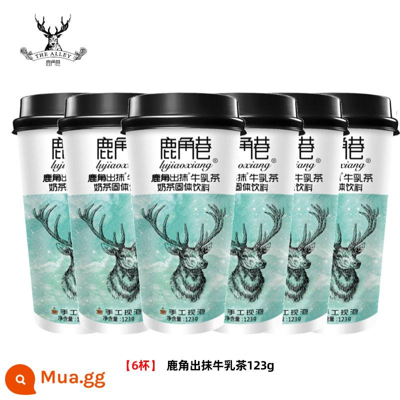 Lujiao Lane Milk Tea Cow Cuckoo Trà trang web chính thức Bang Red tay Shake Cup Cup Milk Tea Tea Sugar Pills Box Pearl Boxing Uống - [Cổ Điển] Trà Sữa Matcha Nhung Hươu 123g*6 ly