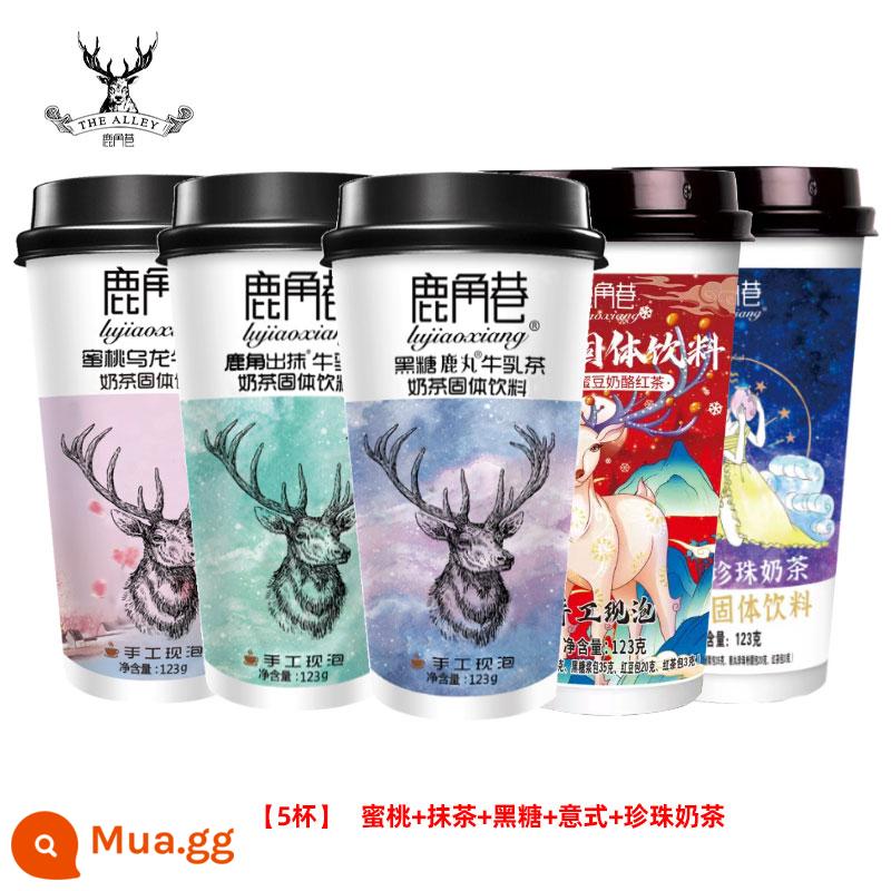 Lujiao Lane Milk Tea Cow Cuckoo Trà trang web chính thức Bang Red tay Shake Cup Cup Milk Tea Tea Sugar Pills Box Pearl Boxing Uống - 5 cốc] Viên hươu đường nâu + ô long đào + nhân nhung hươu + đậu mật ong Ý + trà sữa trân châu