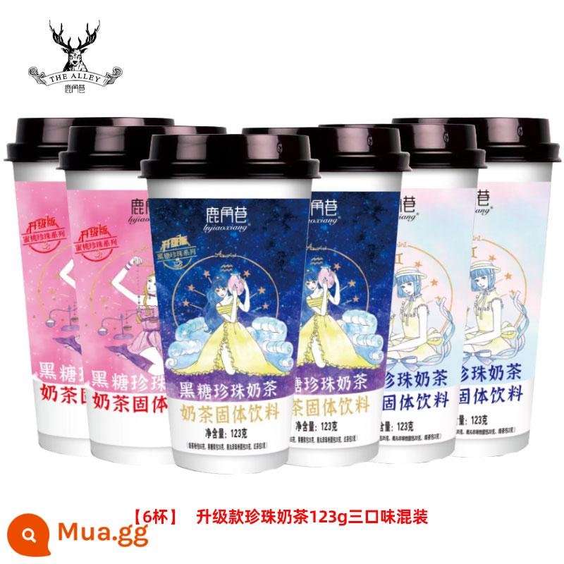 Lujiao Lane Milk Tea Cow Cuckoo Trà trang web chính thức Bang Red tay Shake Cup Cup Milk Tea Tea Sugar Pills Box Pearl Boxing Uống - Trà sữa trân châu*6 cốc [trung bình 3 vị]