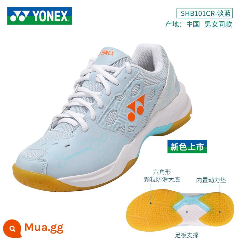 YONEX Giày cầu lông Yonex nam và nữ giày thể thao chuyên nghiệp hàng đầu chống trượt chống trượt YY - Màu mới 101CR xanh nhạt, cùng kiểu dáng cho nam và nữ