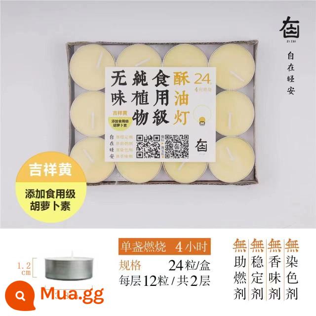 Đèn Ghee cho đèn Phật đèn Changming đèn dầu cho đèn 8/4 giờ 100 ngọn nến hộ gia đình thực vật nguyên chất bảo vệ môi trường không khói - 24 viên/hộp trong 4 giờ [màu vàng]