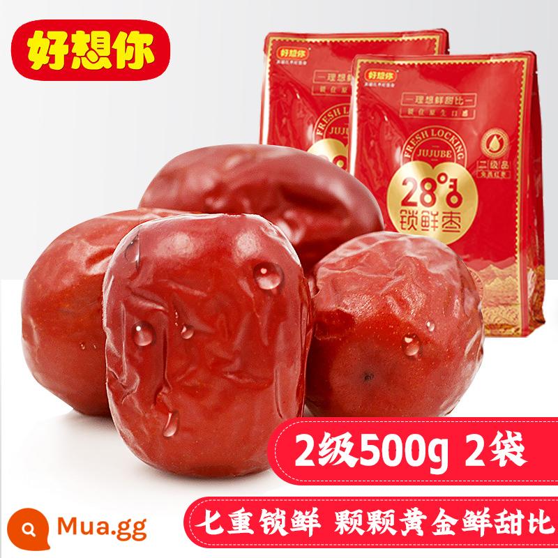 Tôi thực sự nhớ bạn khóa táo tàu tươi 500g táo tàu đỏ hàng khô đặc sản Tân Cương đặc sản không rửa táo tàu xám gói nhỏ Hàng Tết zero food - Khuyến nghị [Ngày khóa cấp 2 500g*2 túi] 28° mềm, như sáp và ngọt