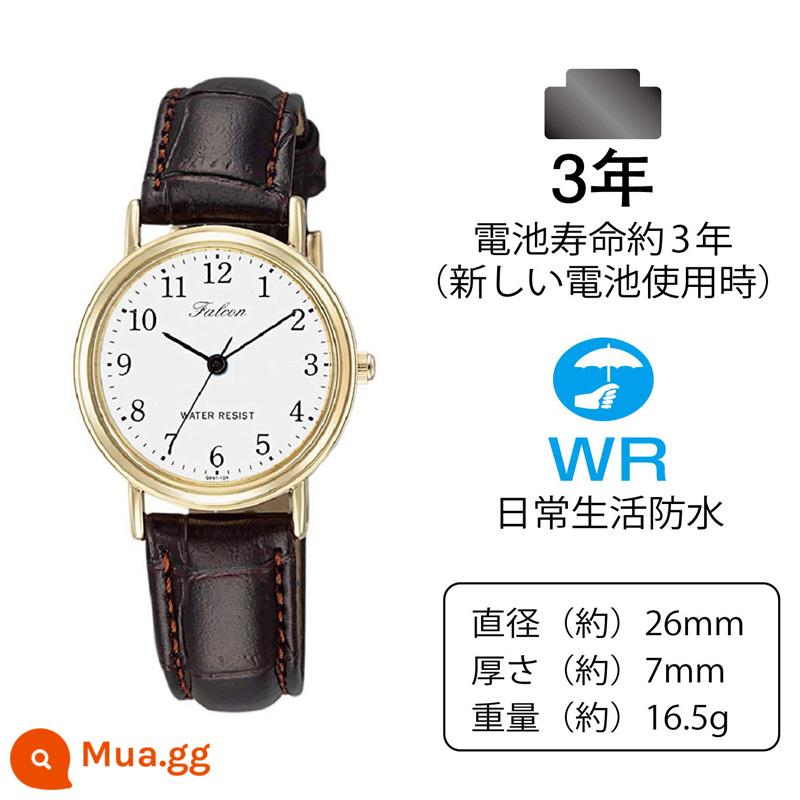 Đồng hồ CITIZEN Falcon Q&Q Falcon QB38-304 học sinh thi chống nước đơn giản phù hợp mọi lứa tuổi - Đồng hồ nữ Q997-104 mặt trắng và dây nâu