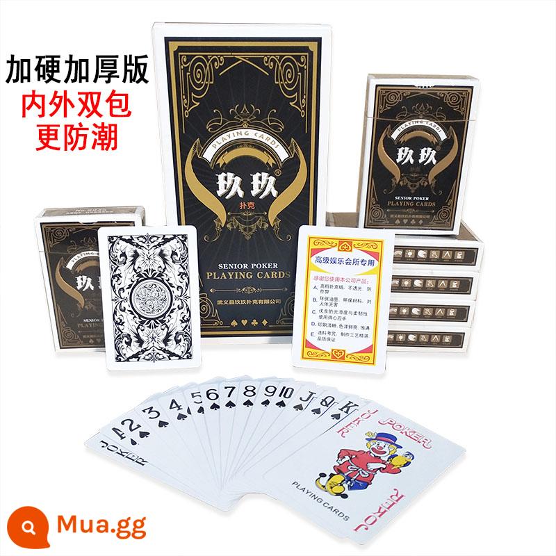 10 bộ đúng giờ 8845 58 thẻ chơi dày Jiujiu Binji Leji Parker thẻ poker người lớn sáng tạo - Kuku9935 [10 người đăng ký]