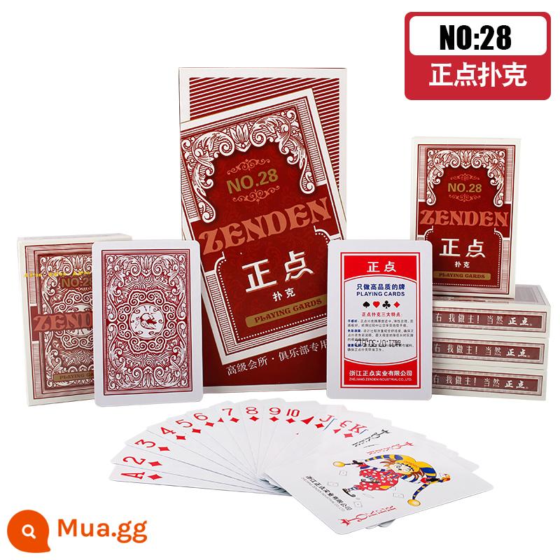 Ký tự lớn đúng hạn Poker cao cấp nguyên hộp 10-100 cặp thẻ Jiujiu Park dày và cứng giá rẻ kinh tế - Đúng giờ 28