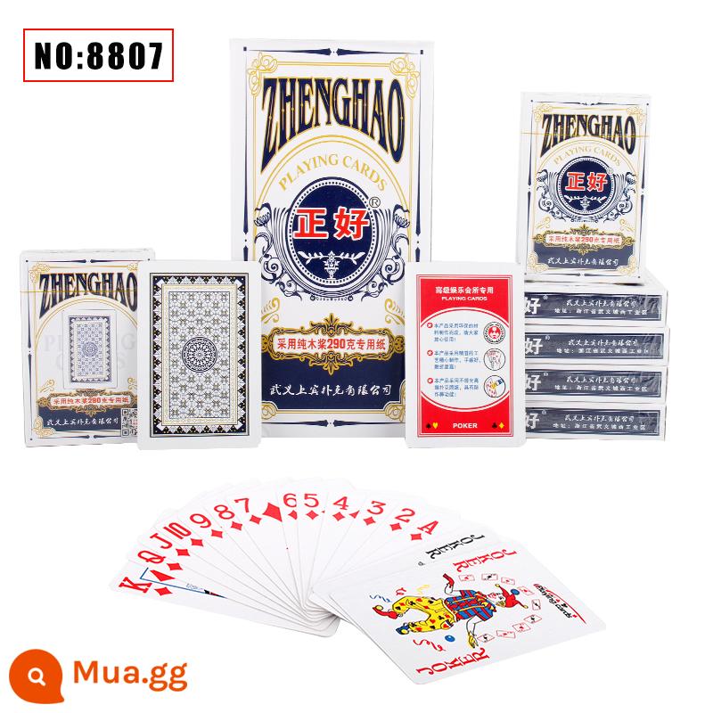 Ký tự lớn đúng hạn Poker cao cấp nguyên hộp 10-100 cặp thẻ Jiujiu Park dày và cứng giá rẻ kinh tế - Chính xác là 8807