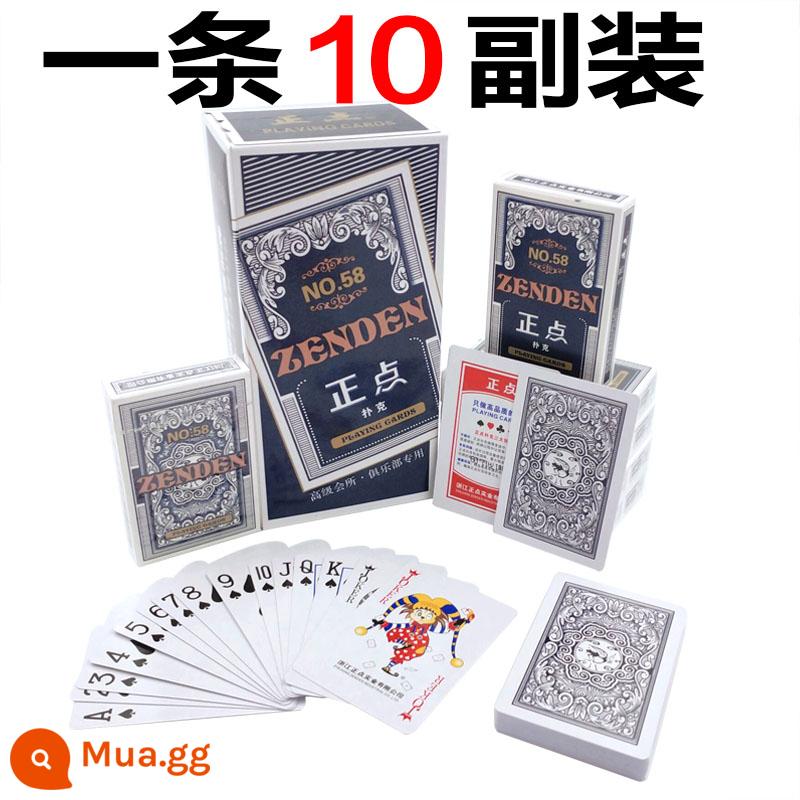 10 bộ đúng giờ 8845 58 thẻ chơi dày Jiujiu Binji Leji Parker thẻ poker người lớn sáng tạo - Tại điểm 58 [10 cặp]