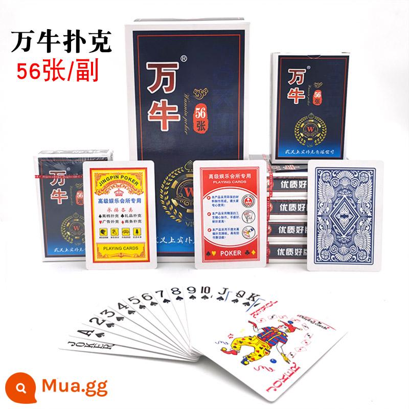 10 bộ đúng giờ 8845 58 thẻ chơi dày Jiujiu Binji Leji Parker thẻ poker người lớn sáng tạo - Wanniu 816 [10 cặp] 56 ảnh