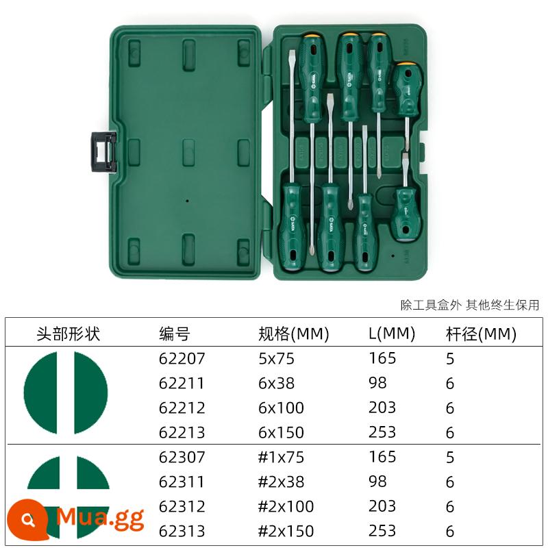 Shida tuốc nơ vít hình chữ thập dài cực của thợ điện tuốc nơ vít công cụ từ tính cấp công nghiệp nhỏ hoa mận Bộ tuốc nơ vít - Bộ thánh giá 8 món