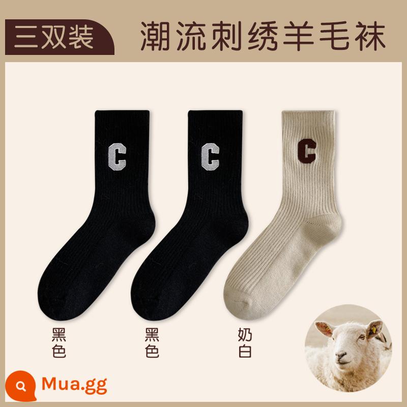 Vớ len trẻ em vào tất cả mùa thu và mùa đông bong bóng tất cashmere trong vớ mùa đông trắng cộng với vớ đặc bằng nhung dày - Đen Đen Trắng Sữa 3 Đôi Kết Hợp L