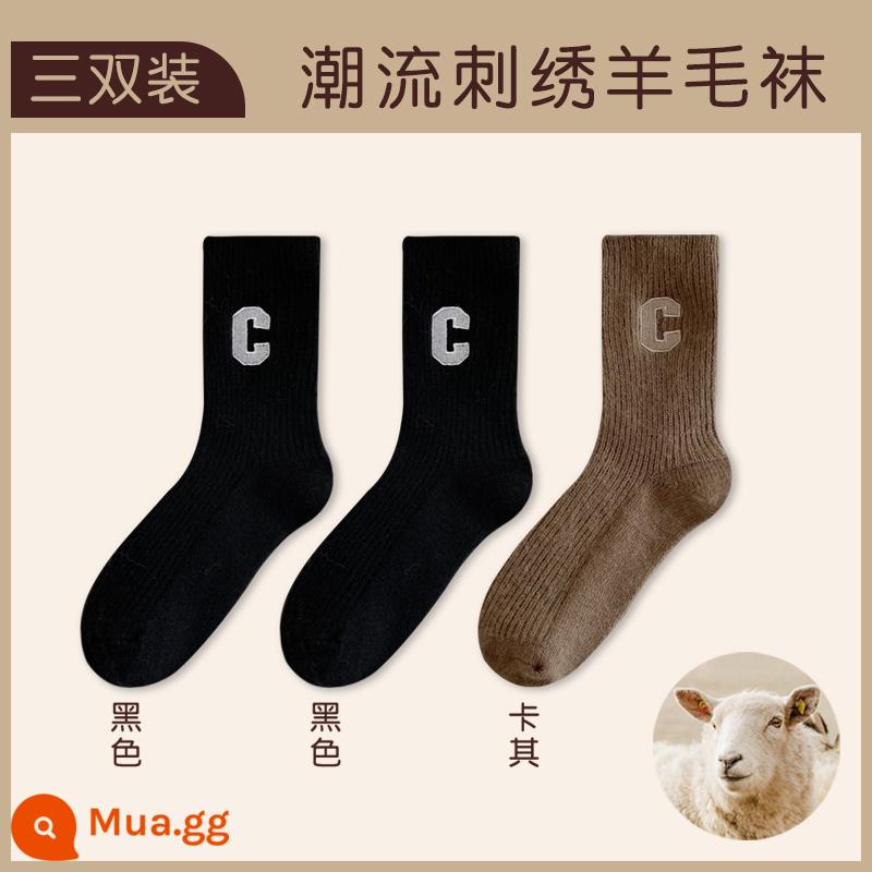 Vớ len trẻ em vào tất cả mùa thu và mùa đông bong bóng tất cashmere trong vớ mùa đông trắng cộng với vớ đặc bằng nhung dày - Kaki đen đen phối 3 đôi J