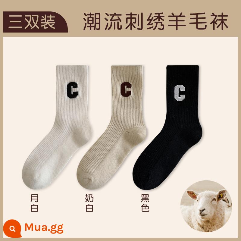 Vớ len trẻ em vào tất cả mùa thu và mùa đông bong bóng tất cashmere trong vớ mùa đông trắng cộng với vớ đặc bằng nhung dày - Moon White Sữa Trắng Đen 3 Đôi Kết Hợp C