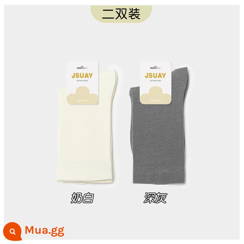 Tất nữ Tất bong bóng không xương mùa thu đông Tất ống giữa bằng cotton nguyên chất Xuân Thu Tất đen kết hợp với giày da nhỏ Giày lười - Màu trắng sữa + xám đậm