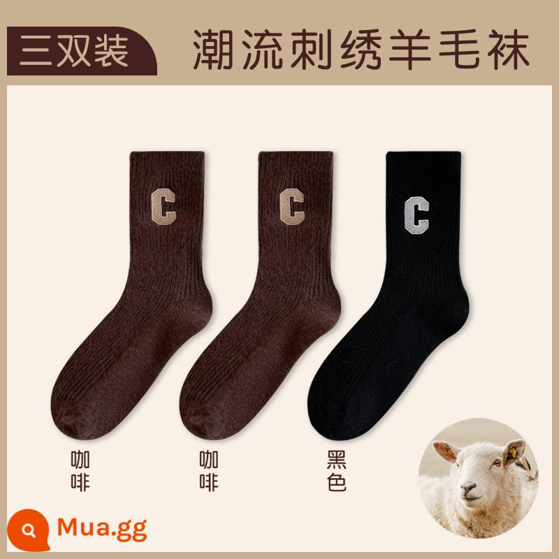 Vớ len trẻ em vào tất cả mùa thu và mùa đông bong bóng tất cashmere trong vớ mùa đông trắng cộng với vớ đặc bằng nhung dày - Cà phê Cà phê đen 3 đôi kết hợp N