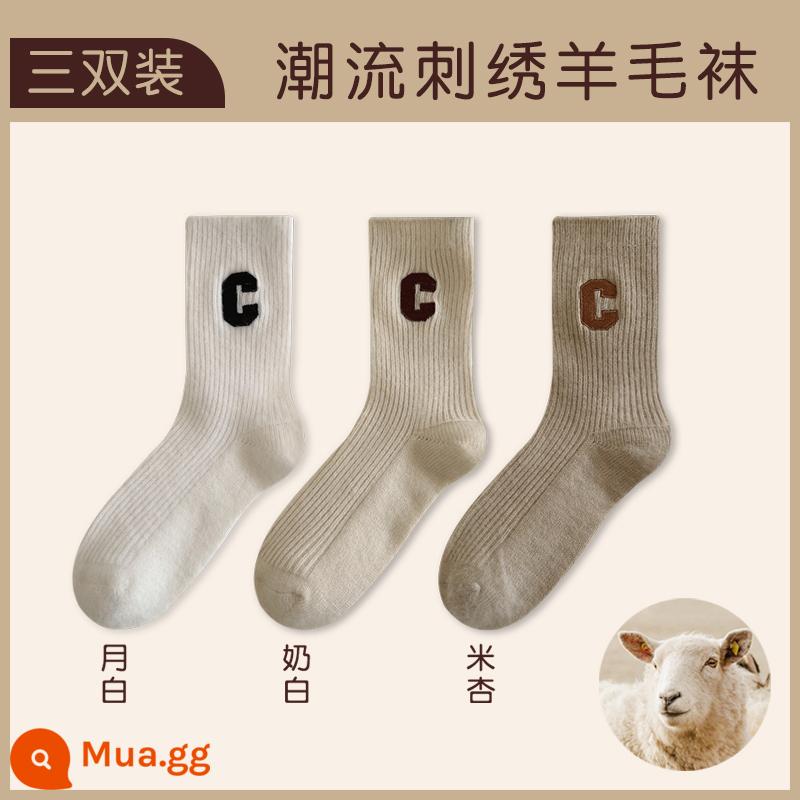 Vớ len trẻ em vào tất cả mùa thu và mùa đông bong bóng tất cashmere trong vớ mùa đông trắng cộng với vớ đặc bằng nhung dày - Moon White Sữa Trắng Mi Xing 3 Cặp Kết Hợp H